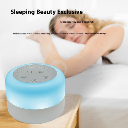 White Noise Sleeping Table Lamp